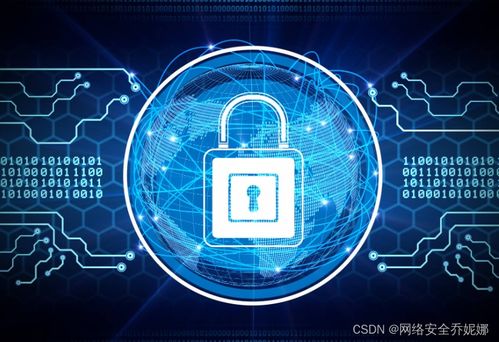 上海網(wǎng)絡安全就業(yè)前景分析 為何網(wǎng)絡與信息安全軟件開發(fā)是理想方向